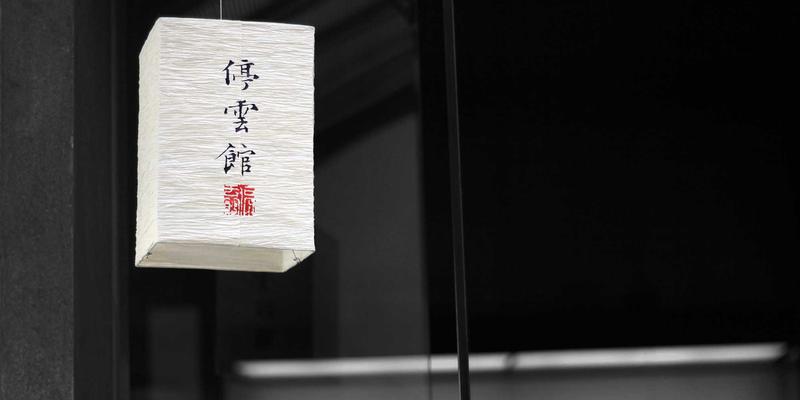 SQL优化